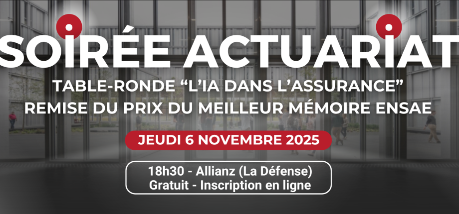 Soirée Actuariat : table-ronde et remise du Prix du meilleur mémoire, jeudi 6 novembre, 18h30